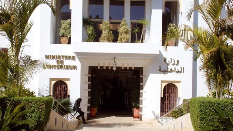 Ministere-Interieur-MAROC-2019