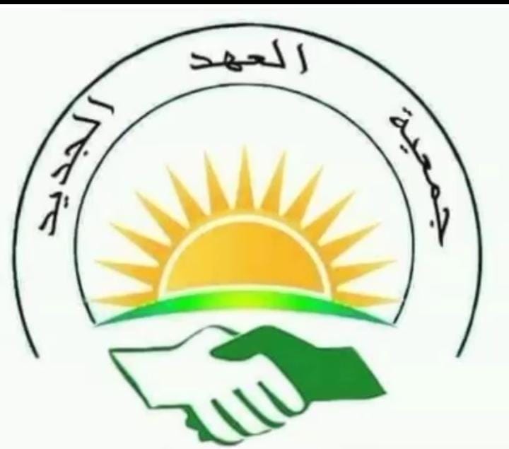 WhatsApp Image 2025-08-29 at 13.10