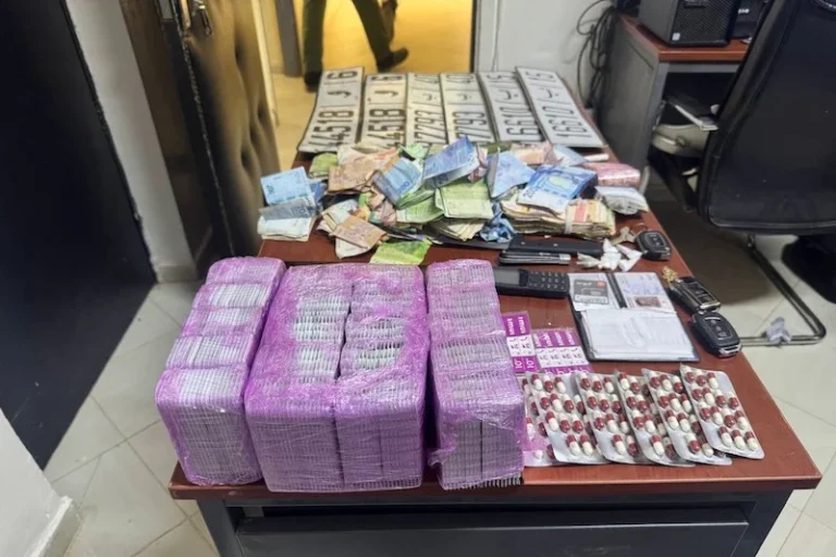 saisie-drogue-ouazzane-sidi-redouan saisie-drogue-ouazzane-sidi-redouan