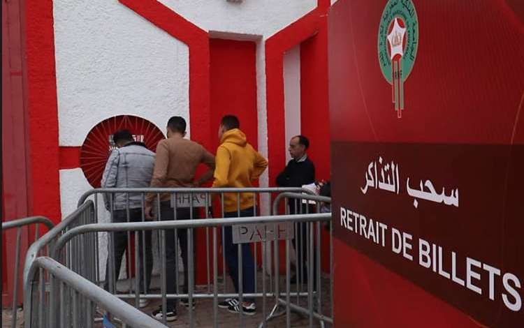 الرئيسية-2-750x470 الرئيسية-2-750x470