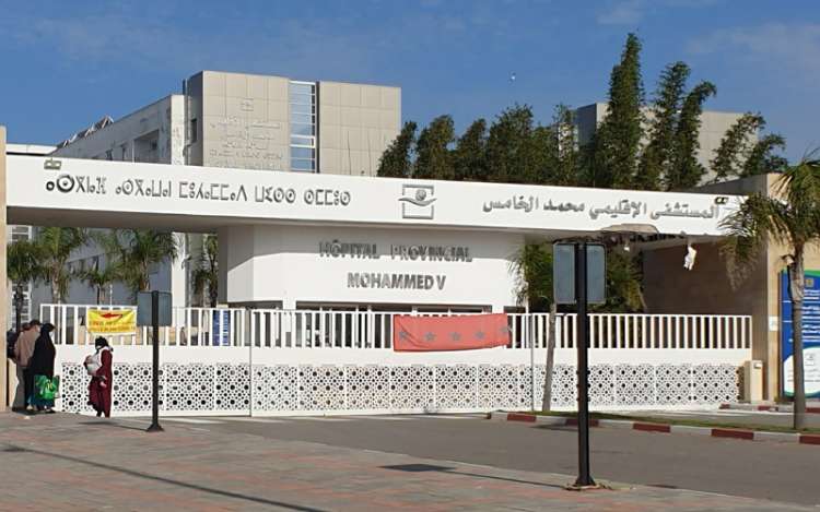 المستشفى-الإقليمي-بالجديدة المستشفى-الإقليمي-بالجديدة