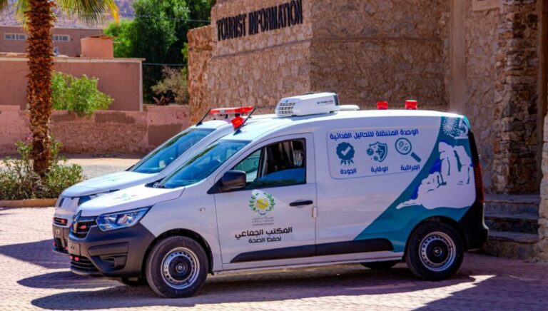 تافراوت تدشن أول مختبر متنقل لحماية صحة المستهلك