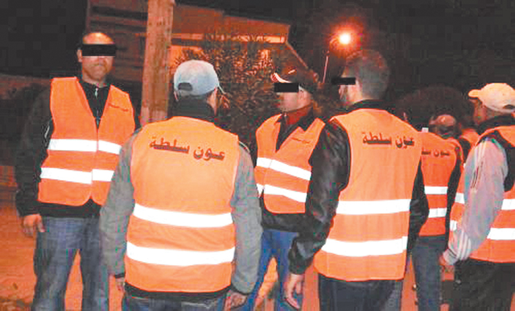 عون-سلطة عون-سلطة