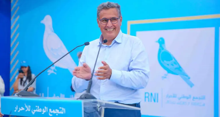 حزب الأحرار يثمن خطاب الملك ويتعهد بالمساهمة في تنفيذ التوجيهات الملكية