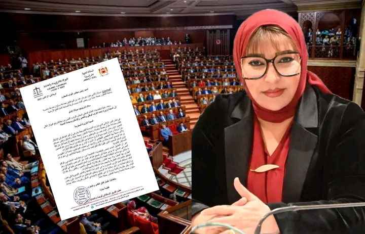 فطيمة بنعزة تسائل وزيرة التعمير حول رخص البناء بإقليم الناظور