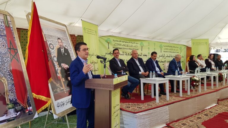 الحركة الديمقراطية الاجتماعية تؤكد وفاءها للخيار الديمقراطي وتراهن على تجديد النخب السياسية