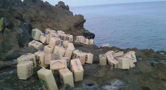 إحباط محاولة تهريب كميات من الحشيش بالسواحل القريبة من الحسيمة