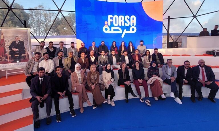 “فرصة”.. برنامج وطني يخلق دينامية اقتصادية بـ1.6 مليار درهم و21 ألف منصب شغل