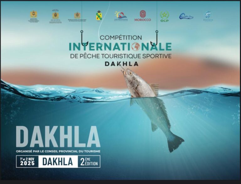 الداخلة تحتضن النسخة الثانية من المسابقة الدولية للصيد السياحي والرياضي