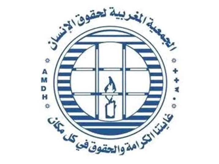 الجمعية المغربية لحقوق الإنسان بالناظور يستنكر الحكم الصادر في حق الرفيق عمر ناجي