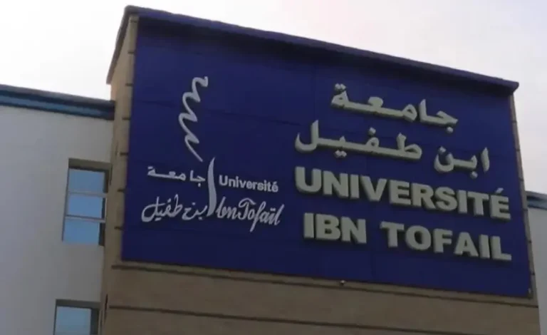 تجميد شعبة “الإعلام والاتصال” بالقنيطرة يفجر الجدل ويصل إلى قبة البرلمان