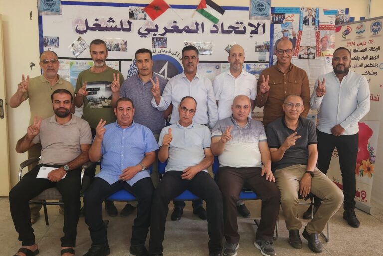 اجتماع نقابي بوكالة توزيع الماء والكهرباء ببني ملال يناقش مستجدات القطاع والتنزيل الجهوي للشركة متعددة الخدمات