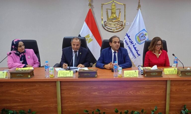 جامعة بورسعيد تكرم الدكتورة مونيه علالي كأول أستاذة زائرة في تاريخها بحضور المحافظ ورئيس الجامعة