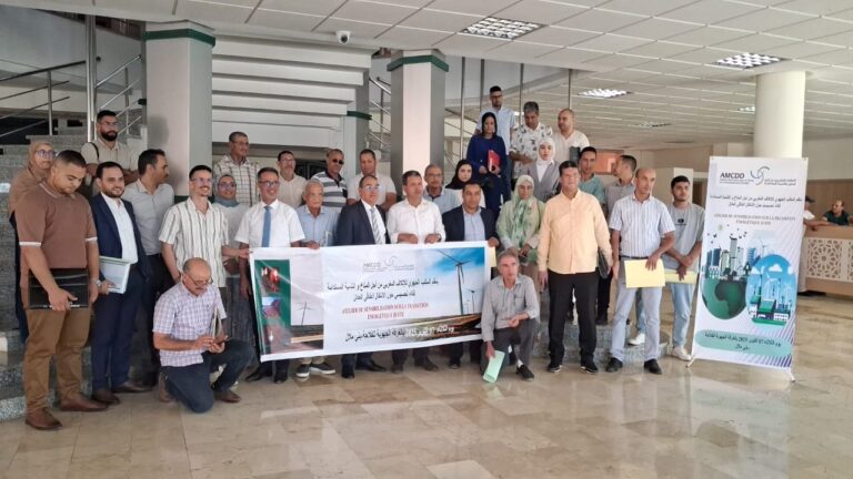 لقاء جهوي ببني ملال–خنيفرة حول تحديات وفرص الانتقال الطاقي العادل