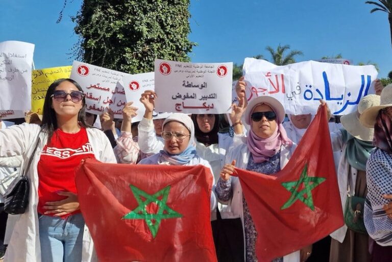 التعليم الأولي بين الشعارات والواقع.. تنسيق نقابي يعلن التصعيد ضد “هشاشة ممنهجة”