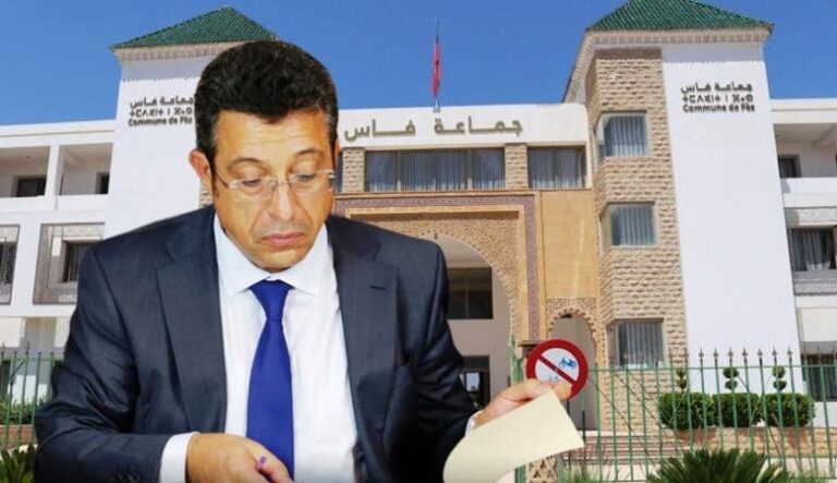 تصدع عميق في الجسم المسير لمدينة فاس.. فمن المسؤول عن هذا البؤس؟!!