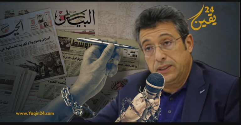 عمدة فاس في مواجهة مفتوحة مع الصحافة.. وجمعية الصحفيين الشباب ترد بقوة