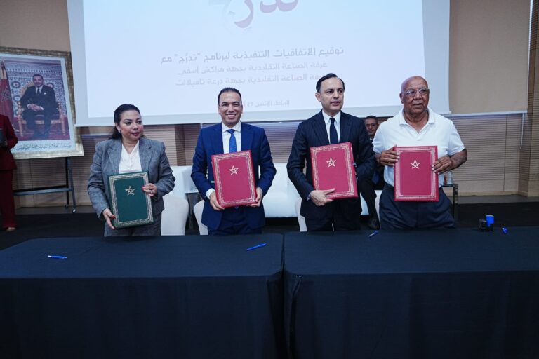 السعدي والسكوري يطلقان برنامج التكوين بالتدرج المهني