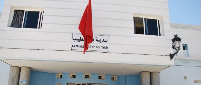 تأجيل دورة أكتوبر بجماعة بن طيب للمرة الثانية بسبب غياب النصاب ومطالب بالكشف عن تفاصيل