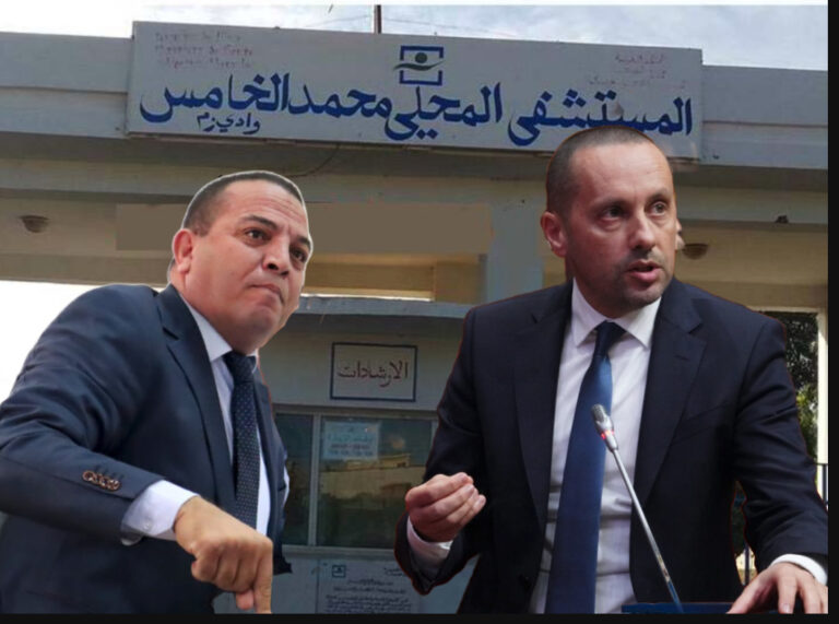 مستشفى وادي زم… إصلاحات بملايين الدراهم وخصاص حاد في الأطر الطبية يثير الغضب