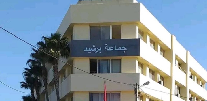 تأجيل النظر في ملف عزل رئيس جماعة برشيد إلى 5 نونبر