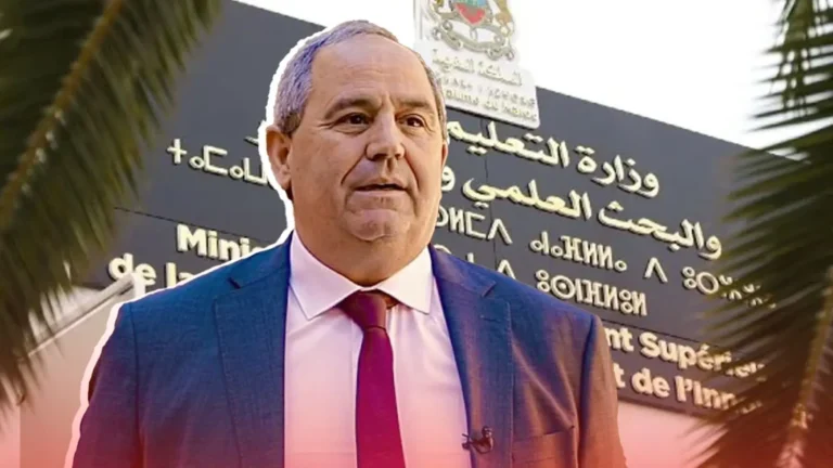 توتر داخل المدرسة العليا للتربية والتكوين ببني ملال وسط اتهامات بـ”الاستفزاز والتضييق النقابي”