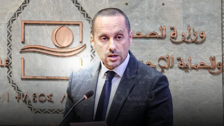 بلاغ جديد من وزارة الصحة حول الوقاية من السكتة الدماغية