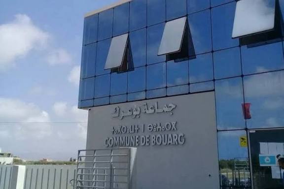 تأجيل دورة أكتوبر بجماعة بوعرك لعدم اكتمال النصاب القانوني