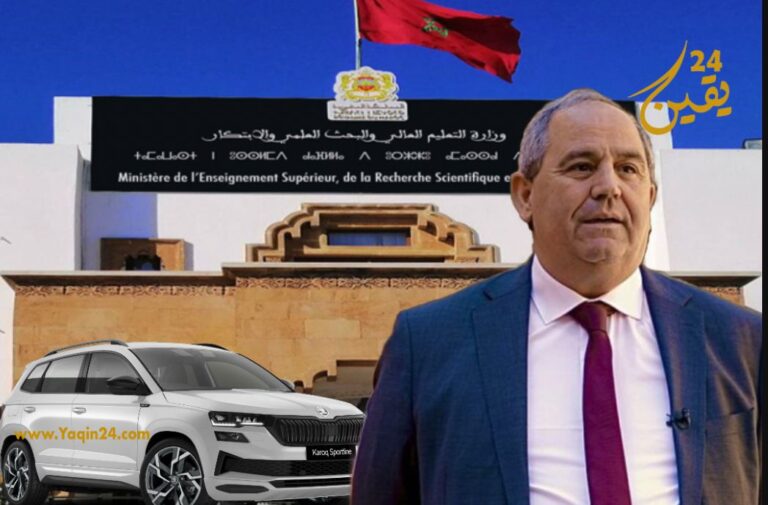 بعد صفقة أثاث المكاتب المركزية.. وزارة “الميداوي” تُطلق صفقة لاقتناء سيارات SUV بـ66 مليون