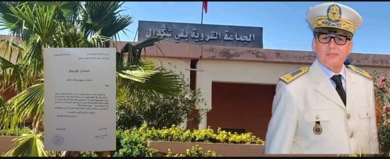 ساكنة بني شكدال تناشد عامل الإقليم لإنهاء معاناة غياب الممرضين المكلفين بمعاينة الوفيات