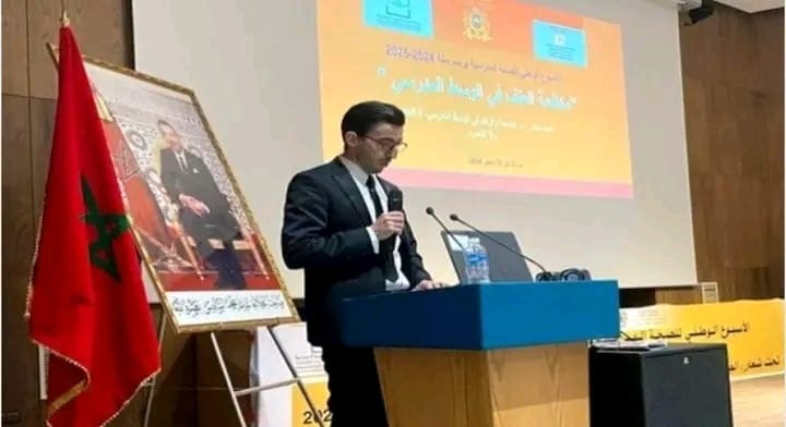 إعفاء المدير الإقليمي للتعليم بالحسيمة من مهامه