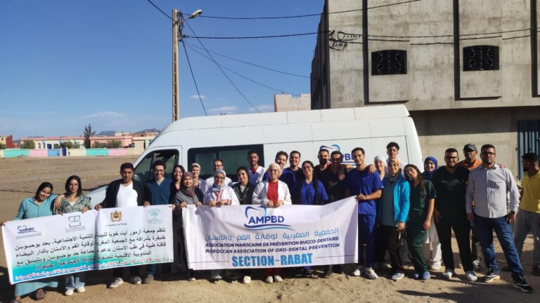 نجاح باهر لأول قافلة طبية في طب الفم والأسنان بجماعة حد بوحسوسن إقليم خنيفرة