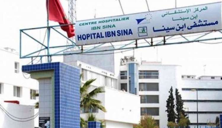 إعفاء مديرة الصحة بجهة الرباط وتعيين عبد الغني الدغيمر بالنيابة خلفاً لها