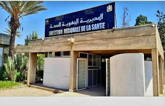 توقيفات جماعية تهز مستشفى الحسن الثاني بأكادير