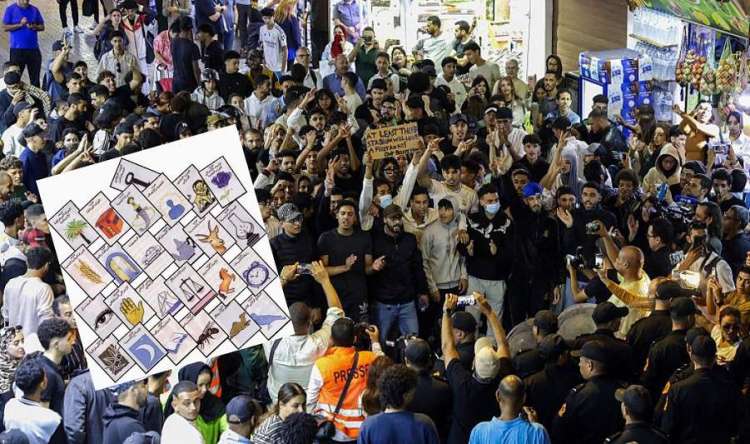 الأحزاب السياسية تتسابق لاستقطاب “جيل Z” في ظل تصاعد الحراك الشبابي