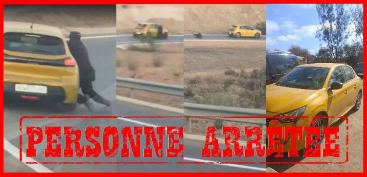 اعتقال سائق سيارة «إندرايف» سحل شرطيا