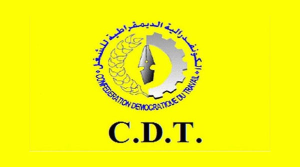 المكتب النقابي لعمال النظافة ببني ملال يستنكر “التعسفات المتكررة” ويدق ناقوس الخطر