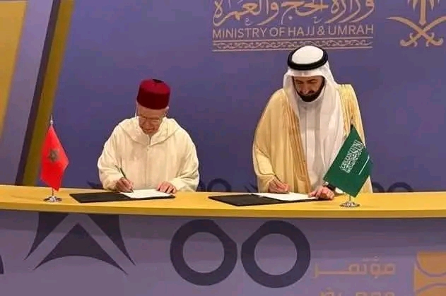 اتفاق جديد يعزز تنسيق ترتيبات حجّ المغاربة لموسم 1447هـ