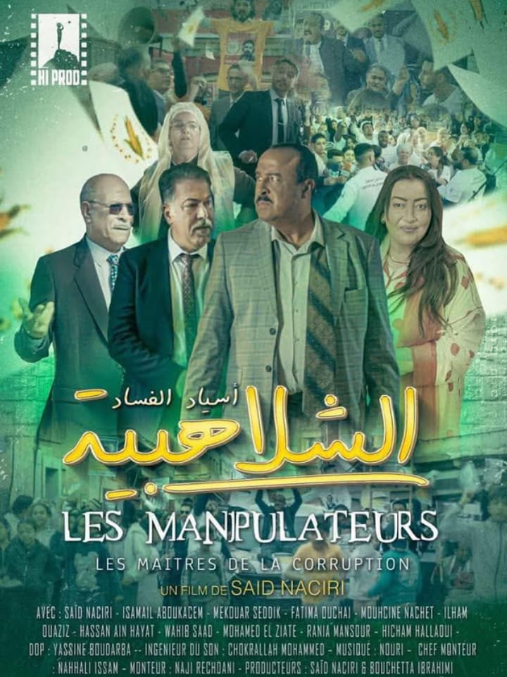 1bfe83d1-64b3-4377-93e9-e130214c87c4