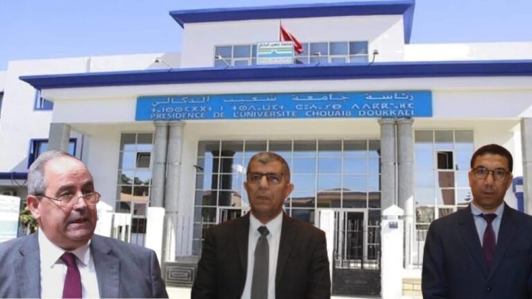 المكتب الجهوي لكدش بجامعة شعيب الدكالي يعلن تضامنه مع موظفي كلية الآداب بالجديدة