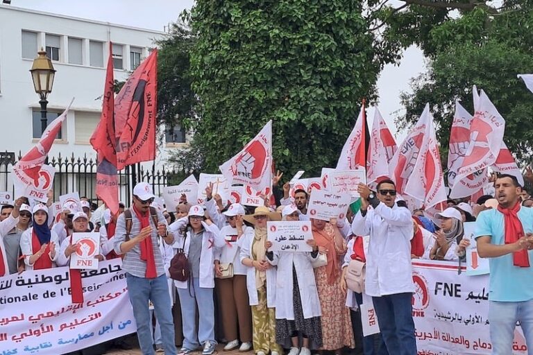 المشرفون التربويون والأطر الإدارية بالتعليم الأولي يطرحون ملفهم المطلبي سعياً نحو إنصاف مهني واستقرار وظيفي