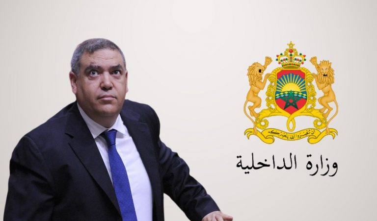 وزارة الداخلية تكشف عن 18 ألف نزاع قضائي حول الأراضي السلالية وعائدات تفوق 1.5 مليار درهم