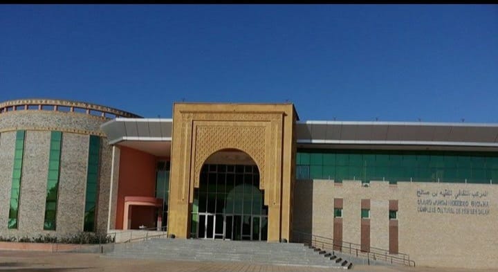 الأيام الثقافية بالفقيه بن صالح بين طاقة الشباب وجدلية الإقصاء والإختصاص