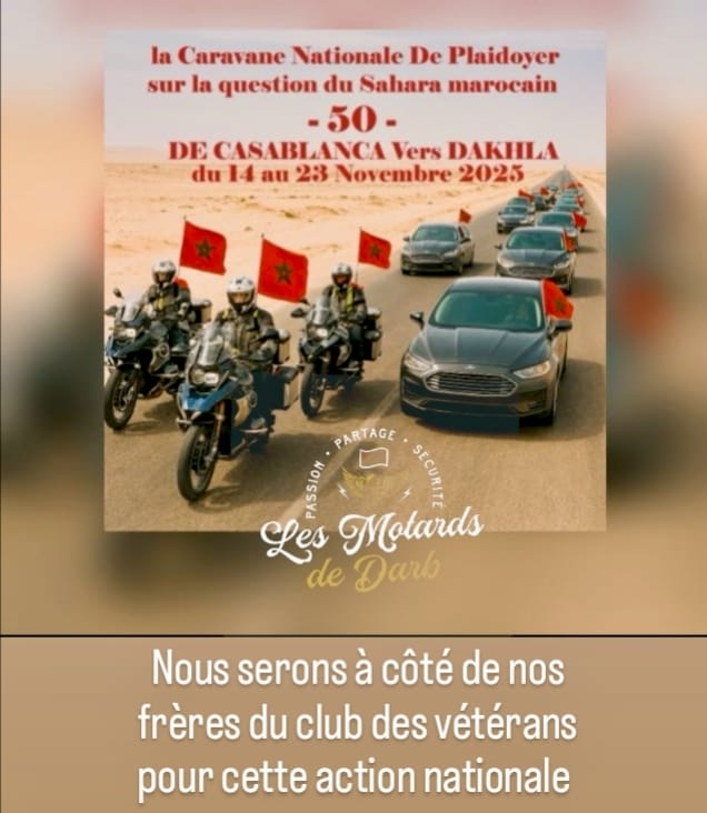 قافلة “الترافع الوطني في ملف الصحراء المغربية ” تنطلق في نسختها الثانية