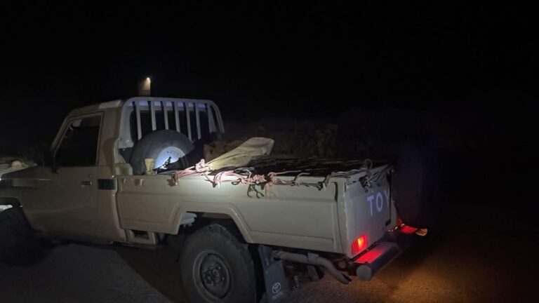 الدرك الملكي بسيدي إفني يحبط عملية تهريب دولي المخدرات ويحجز ظنا من الشيرا بمنطقة لاخصاص