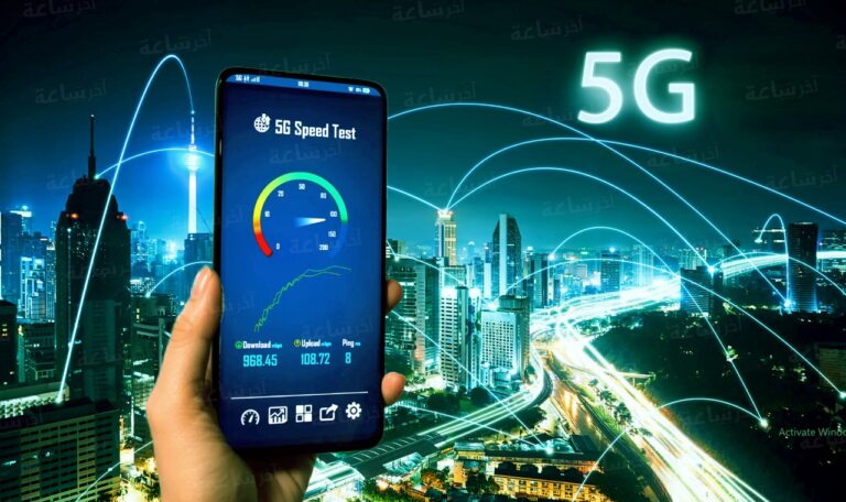 لهذه الأسباب ينفد رصيد الإنترنت بسرعة مع شبكة الجيل الخامس 5G