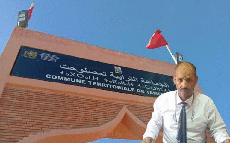 ابتدائية مراكش تدين رئيس جماعة تمصلوحت بسنة موقوفة التنفيذ وغرامة مالية في قضية اختلاس المال العام