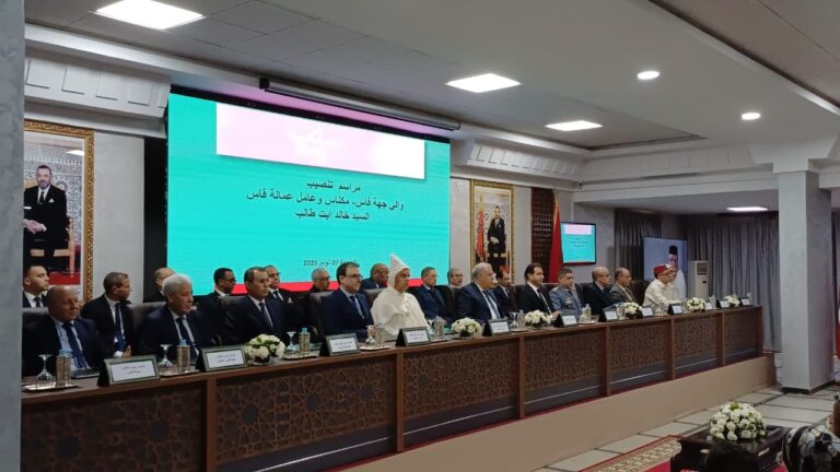 لفتيت يُنصب خالد آيت الطالب والياً على جهة فاس–مكناس