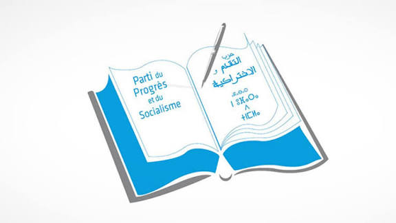 نواب “التقدم والاشتراكية” يدقّون ناقوس الخطر بسبب إقصاء المختصين والمساعدين من مباريات التعليم 2025