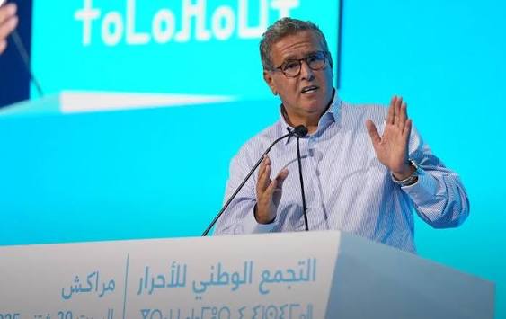 أخنوش: جهة الرباط سلا القنيطرة تتحول إلى قطب صناعي رئيسي ومشاريع ضخمة ستخلق آلاف فرص الشغل